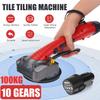 2500mAh Rechargeable Tile Tiling Machine 6 Speeds Smart Frequency Control Tiling Machine 240V/110V