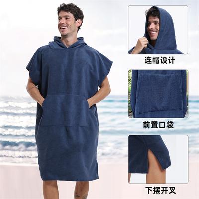 Microfiber Hooded Cloak Bath Towel, Quick-drying Cape, Suitable for Swimming, Beach, Surfing and Changing Clothes, Bathrobe