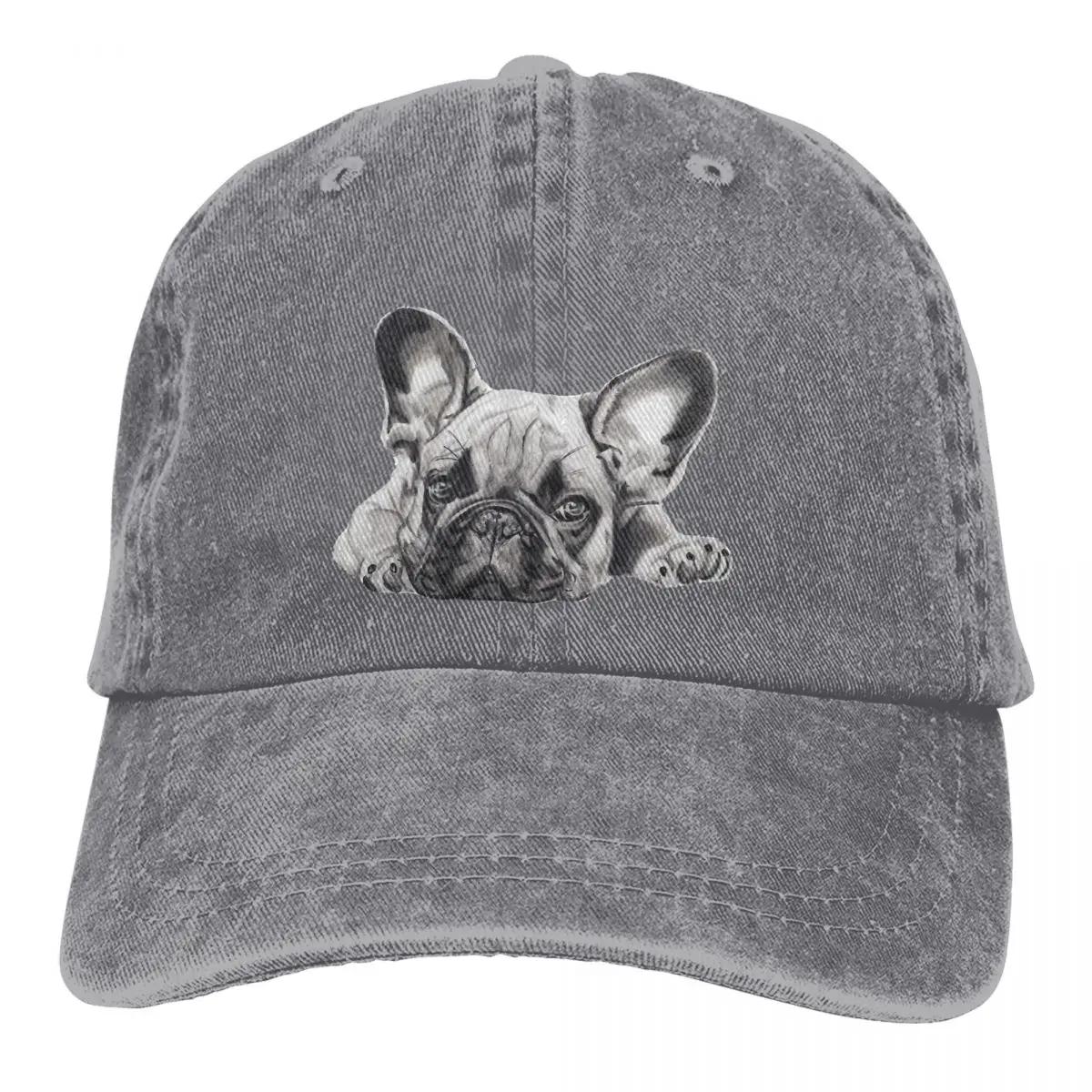 

Chop Baseball Caps Peaked Cap French Bulldog Frenchie Dog Sun Shade Hats for Men Women XS（old）
