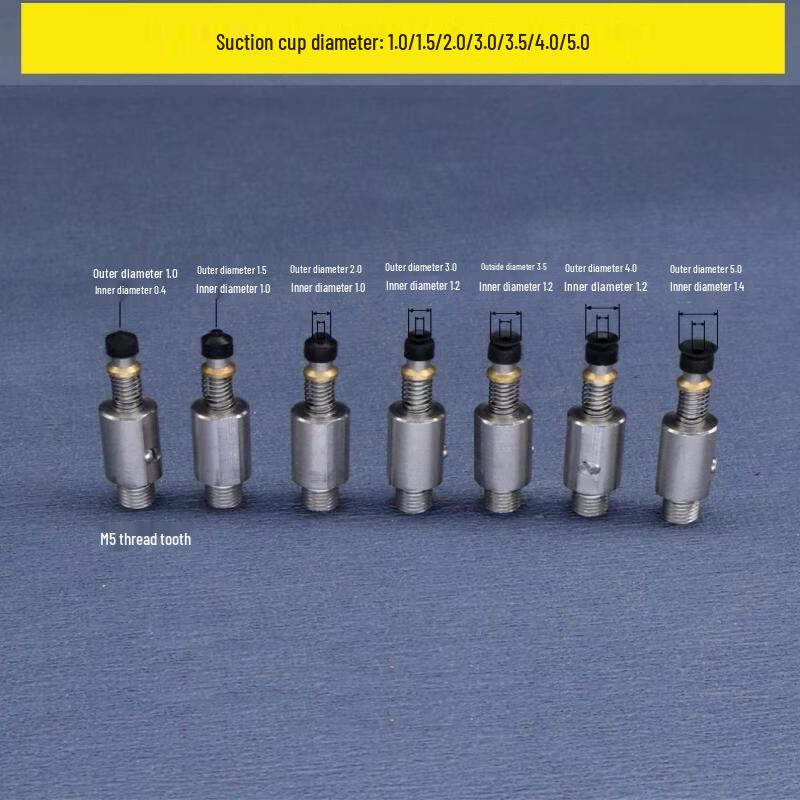 5.0mm M5 Suction Cup Nozzle for Automation
