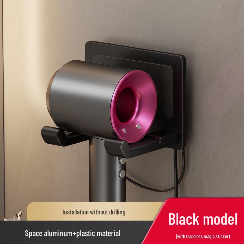 Punch-Free Wall-Mounted Hair Dryer Rack for Bathroom Storage