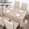 Waterproof Non-Slip Plaid Tablecloth for Dining & Coffee Tables