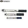 TOHNICHI QSP Series Click Torque Wrench