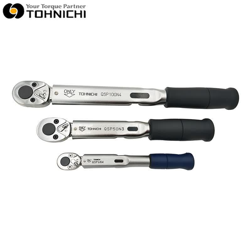 TOHNICHI QSP Series Click Torque Wrench