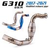 Modified Exhaust Tailpipe for G310/G310R Motorcycles