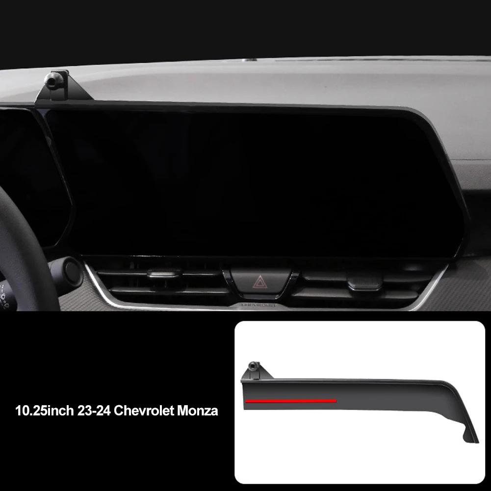 2024 New Car Central Control Fixed Phone Brackets Navigation Screen Holder Mount For Chevrolet Monza Malibu XL/Equinox