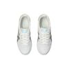 Asics Japan S PF White Pepper Women Sneakers 1202A360-115