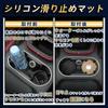 Car Accessories Non-Slip Mat For TANTO Exclusive Car Non-Slip Coaster