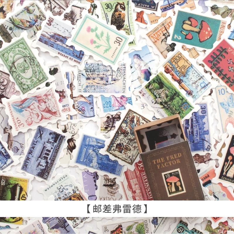 100pcs/Box Vintage Paper Kraft Cardstock Scrapbooking/Card Making/Journaling Project DIY Diary Decoration LOMO Card Van Gogh
