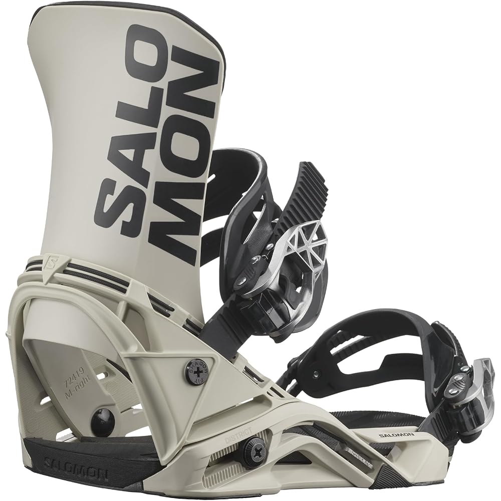 Salomon District Men s Snowboard Bindings L47647100 Size Large Rainy Day