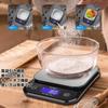 OBEST Cooking Digital Kitchen Auto Off Tare Unit 2 Types of Charging Rechargeable Battery 100 Hours of Continuous Stain For Home Use Scale, Scale,
