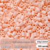 2.6mm High-Quality Fuse Beads Refill Pack: Black, White, Transparent, Red, Skin Colors