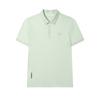 New WHITE Polo Shirt Men's Gray Mist Green F11M523105F-LG