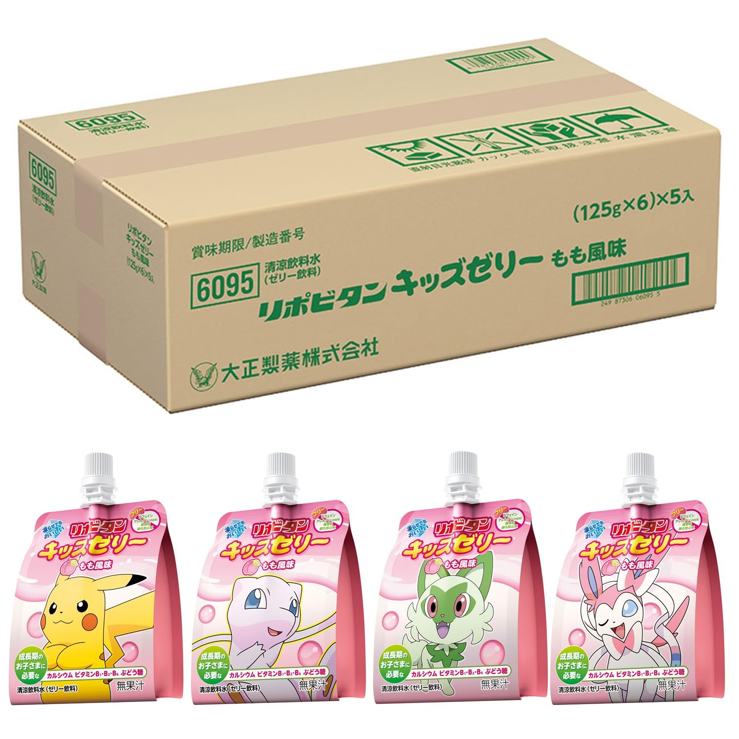 

хорошо при тепловом ударе Lipovitan Kids персик 125г x 30 Taisho без консервантов или без аллергенов содержит B и глюкозу [Также профилактика] Желе, вкус, розовый