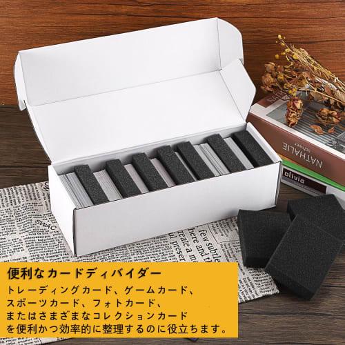 Sumnacon Card Separators, Multicolored Card Dividers for Card Game Organization, Shock-Absorbing Sponge, Cuttable, Pack of 50, Black