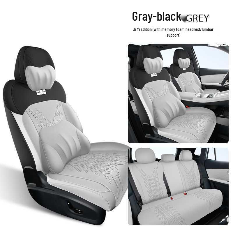 Geely Galaxy Starship 7 Universelles halbgeschlossenes Autositzkissen (Alle Jahreszeiten, Wildleder)