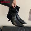 Scarpe da donna