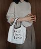Veda Market Bag Brown