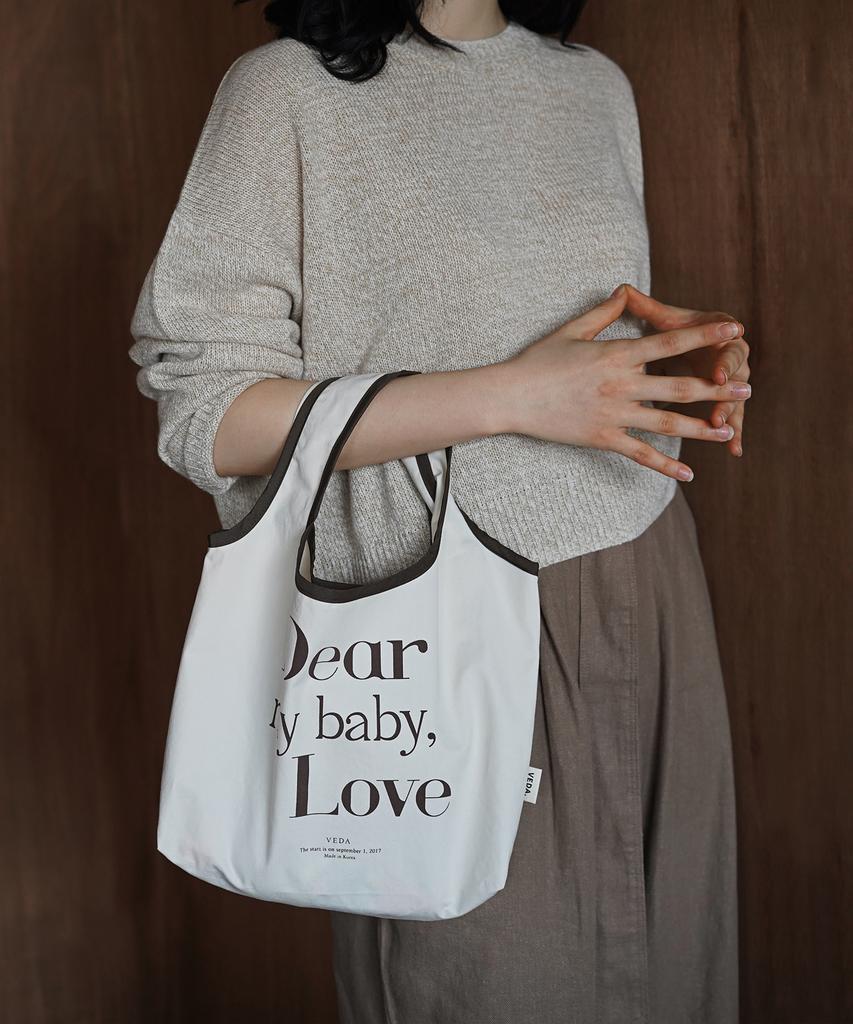 Veda Market Bag Brown