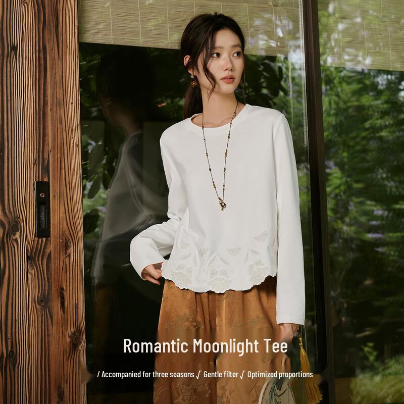 Elegant Embroidered Knit Cotton T-Shirt