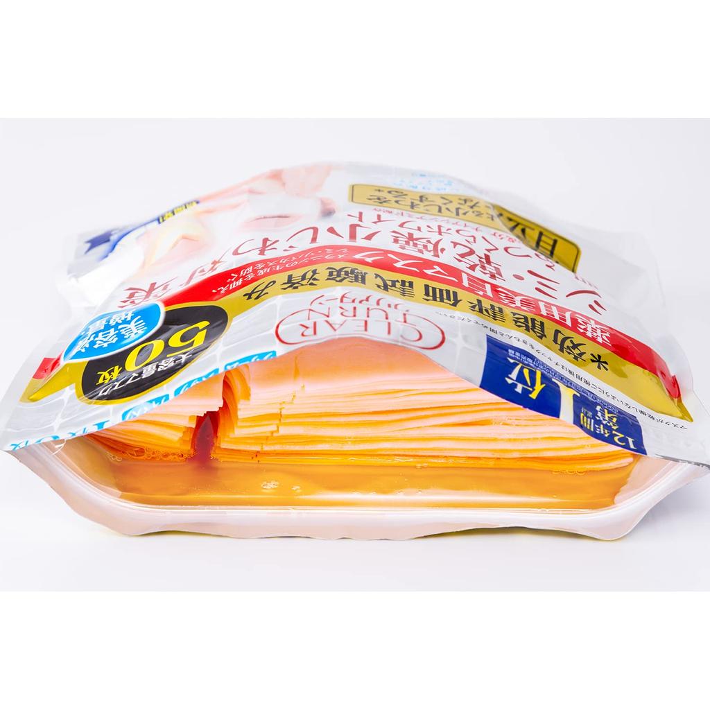 KOSE Clear Turn Medicated Whitening Skin Whitening 50 Face Nose Blackhead Removal Bonus Face Treatment Mask, Hydrating, Sheets, Mask, Mask, Included,