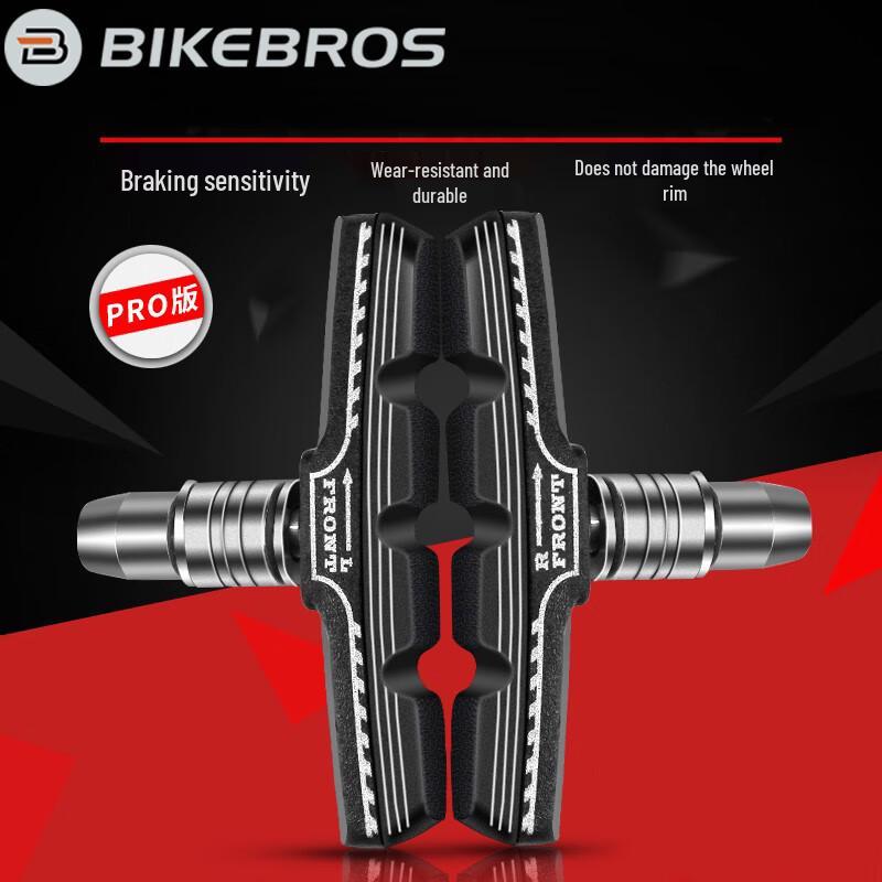 BIKEBROS Bicycle V-Brake Pads
