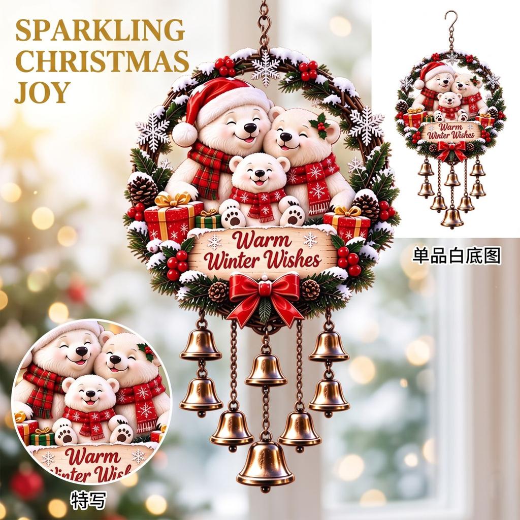 Christmas Bell Acrylic Suncatcher for Window Decoration, Holiday Window Decor