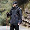 Unisex 3-in-1 Detachable Outdoor Jacket Set: Windproof, Rainproof, Wear-Resistant