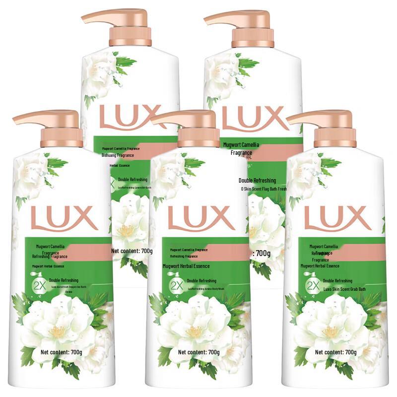 lux Camellia Scent Shower Gel - Refreshing Summer Edition (5 X 700g)
