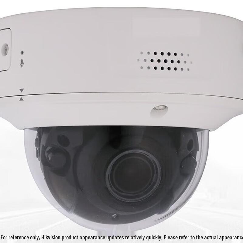 

HIKVISION DS-2CD7187EWDV2-IZS 8MP Smart Network Dome Surveillance Camera CN plug (adapter included)