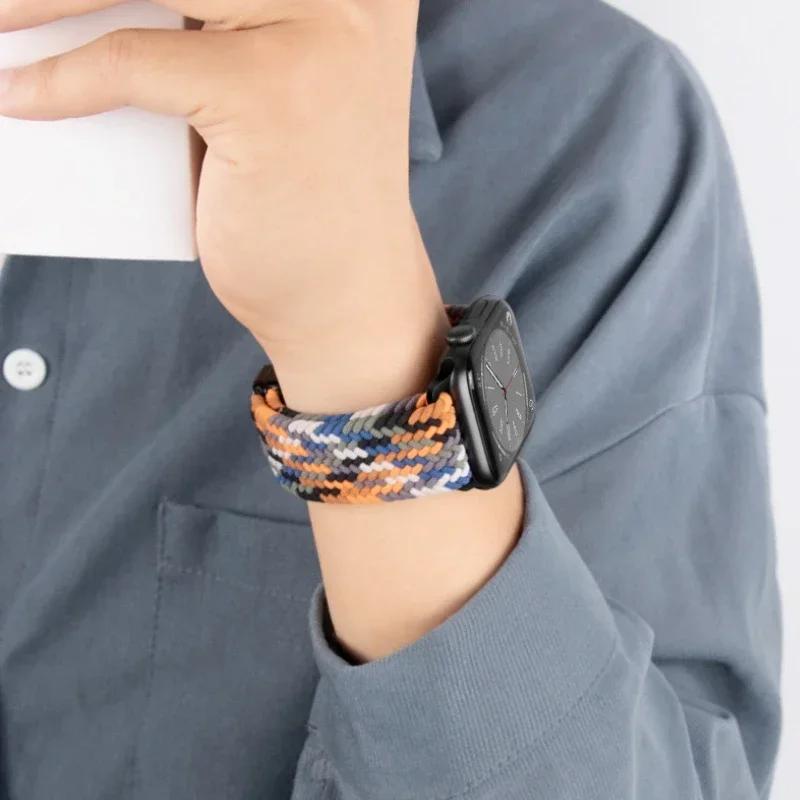 Magnetic Braided Strap for Huawei Watch Fit 4 Pro 3 Nylon Loop Correa Sports Bracelet for Huawei Fit3 Fit4 4Pro Band Accessories
