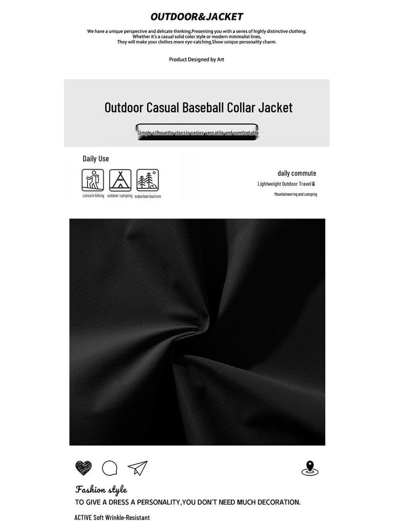 Wschodni Wielbłąd Unisex Kurtka Bomberka Outdoorowa