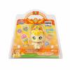 Lyric Sparkling Tiny Pin Talking Coco Pin For ages 3 and up Catch!
