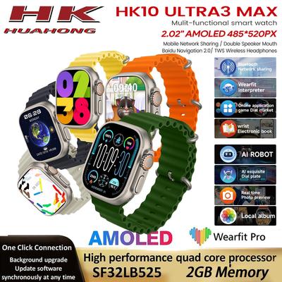 2025 HK10 ULTRA 3 MAX Smartwatch HD AMOLED Bluetooth Anruf Netzwerk Chat Roboter Uhr NFC Kompass Smart Watch Männer Frauen