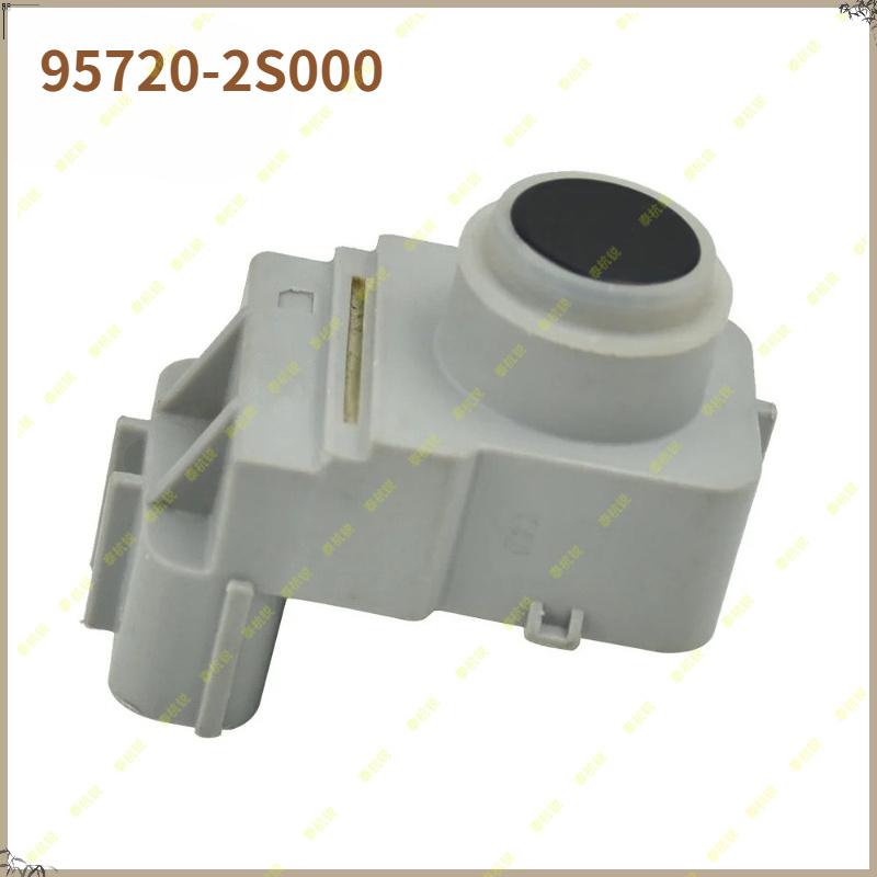 95720-2S000 PDC Parking Sensor For Hyundai Tucson IX35 2009 2010 2011 2012 2013 OEM 95720-2S000 957202S000 95720-2S000