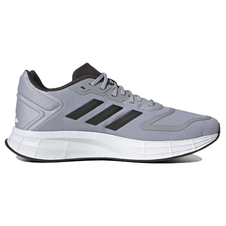 New Adidas Duramo 10 'Halo Silver Carbon' HP2381