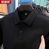 Hengyuanxiang Men's Pure Color Cotton Polo Shirt