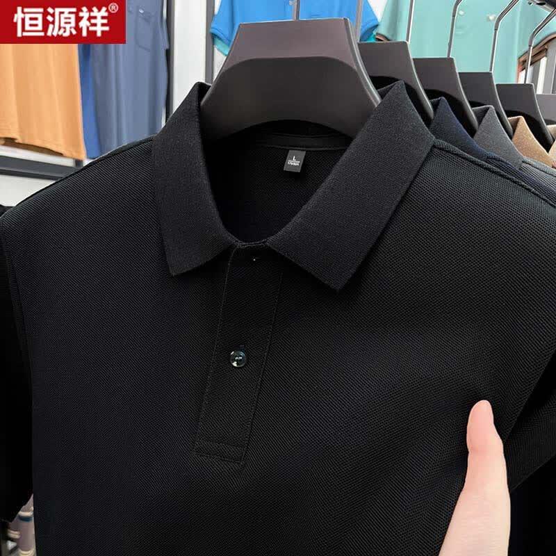 Hengyuanxiang Men s Pure Color Cotton Polo Shirt 4XL