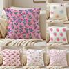 Girls Heart Spring Floral Ins Style Cushion Cover Pillowcase Antidustmite living Room Sofa Decor Cushion Room