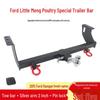 23-Model Ford Ranger Tow Bar Trailer Hook Bracket