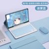 10.5 11 12.4 Inch Tablet Keyboard Case With Touchpad Mouse Bluetooth Cover Stand TPU Shell Galaxy Tab S10 FE