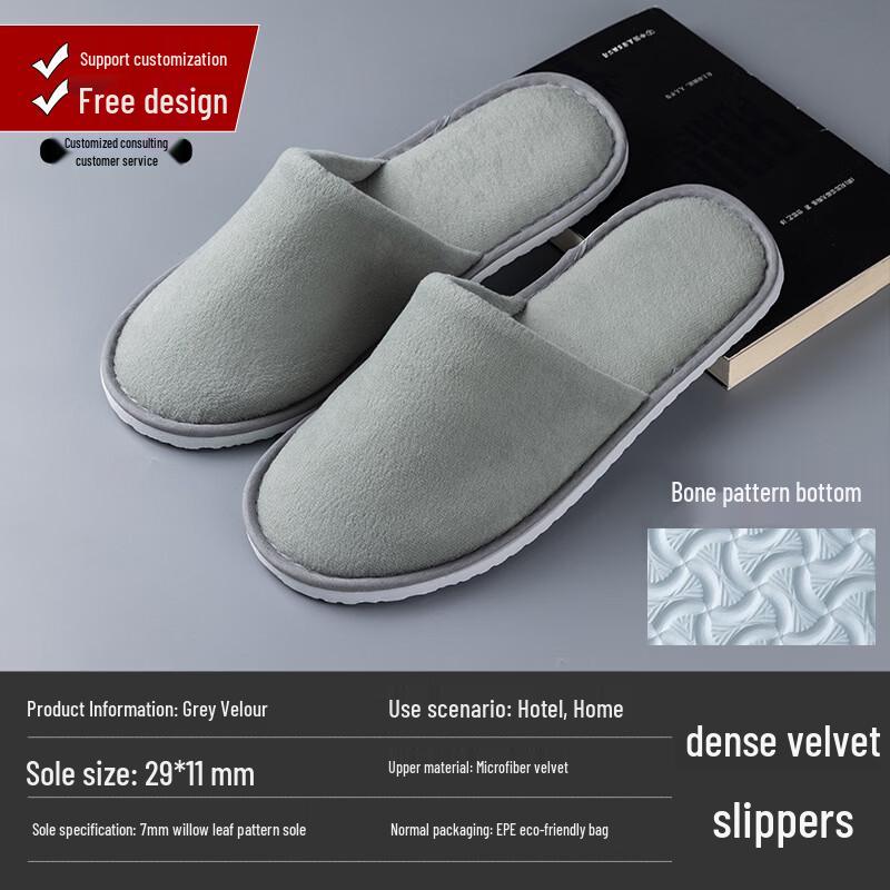 Bulk Disposable Hotel Slippers