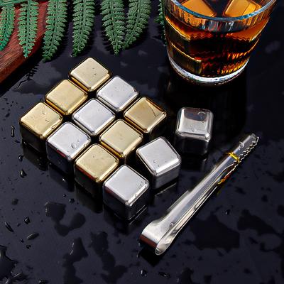 8/12 Piece Stainless Steel Ice Cube Set Reusable Quick Frozen Ice Cubes Beer Chilled Whiskey Wine Bar Specific