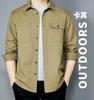 Men's Plus Size Military Style Business Workwear Shirt - Spring/Autumn