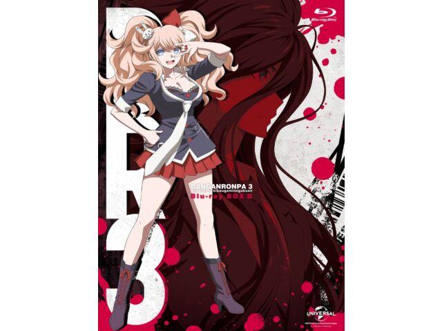 

Danganronpa 3: Конец средней школы Кибогамине Blu-ray Box 3 Ltd/изд.. ГНХА-1853