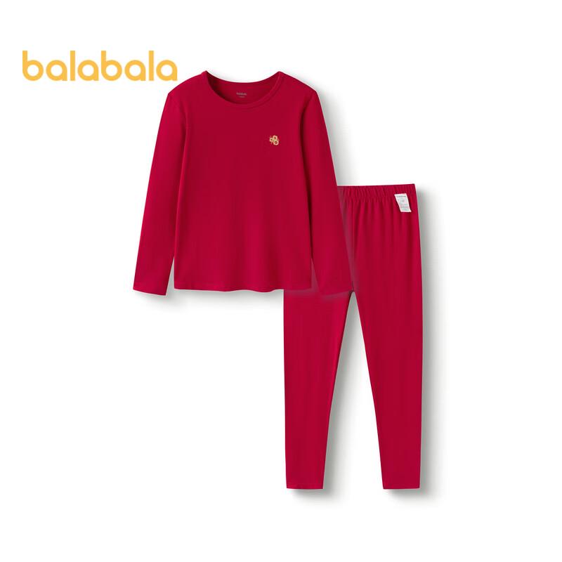 Balabala Girls' Lucky Red Thermal Pajama Set