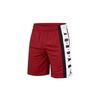 Jordan Air Sports Shorts Men's Red Moderate CJ9674-687