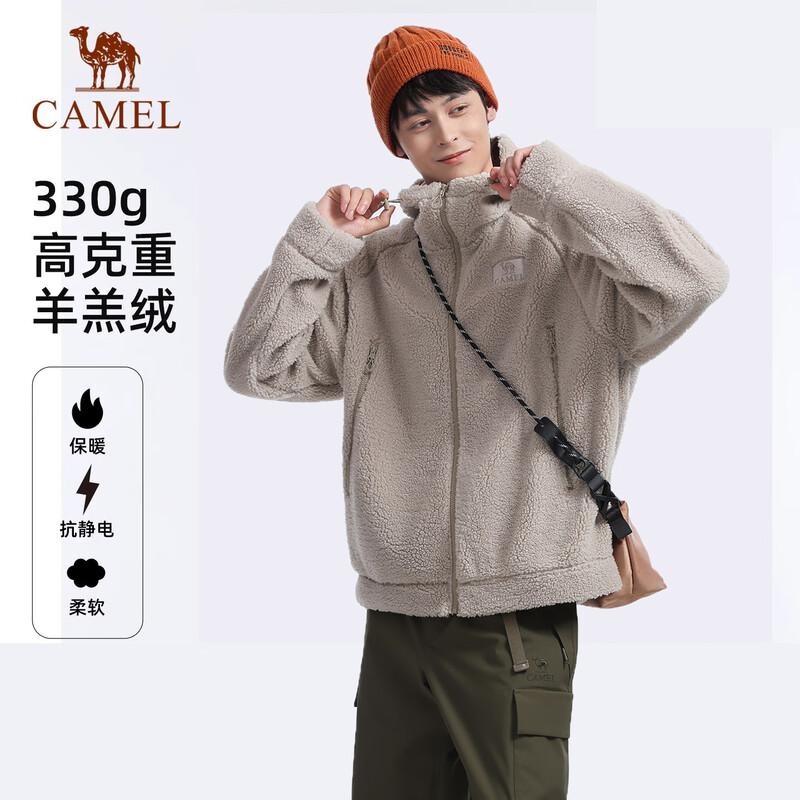 CAMEL Men's Outdoor Hooded Sherpa Fleece Jacket