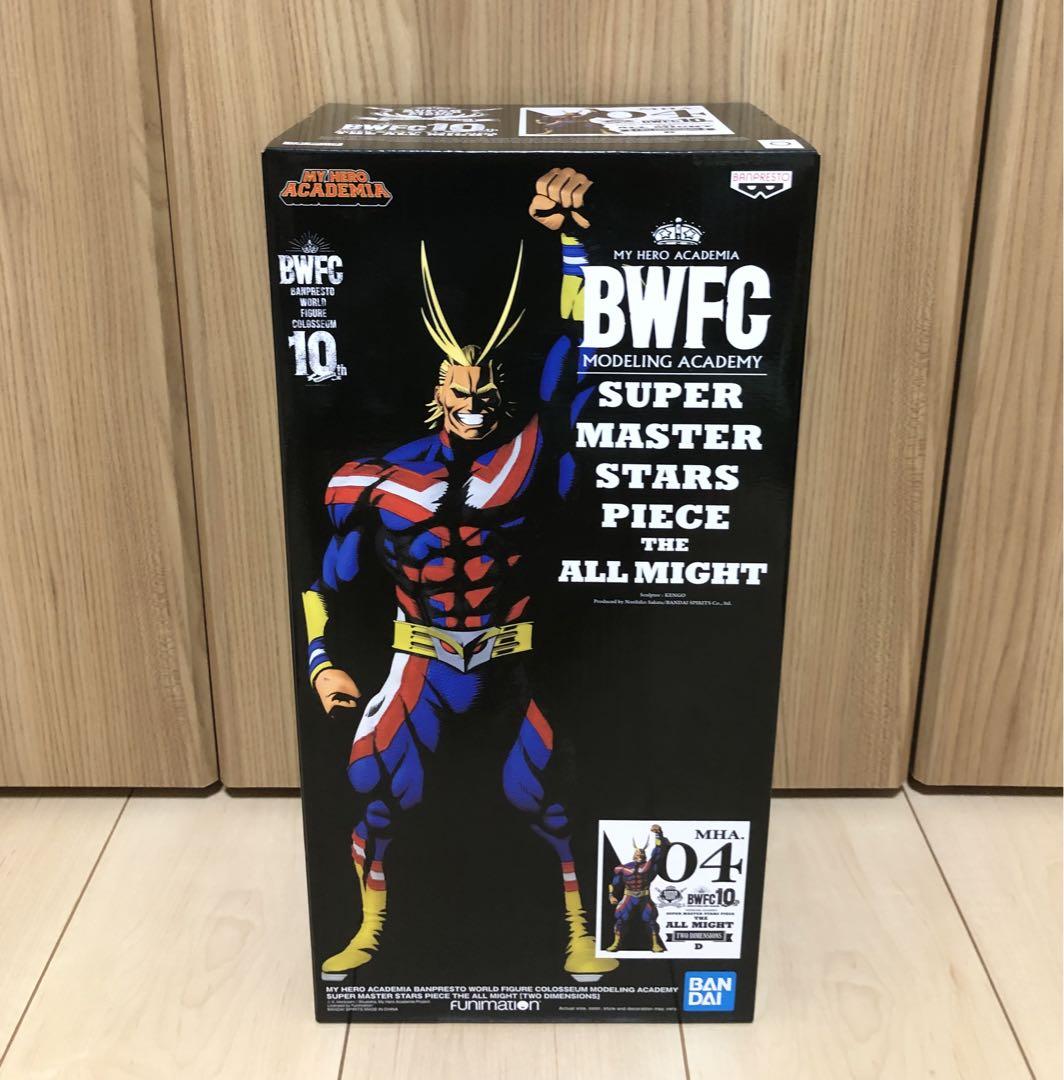 

[USED] SMSP My Hero Academia D Prize All Might 2D Coloring Overseas Authentic Product