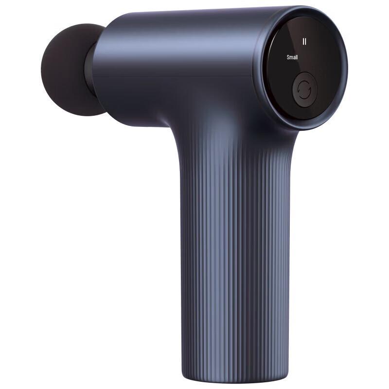 

Xiaomi Mijia Mini Massage Gun 2